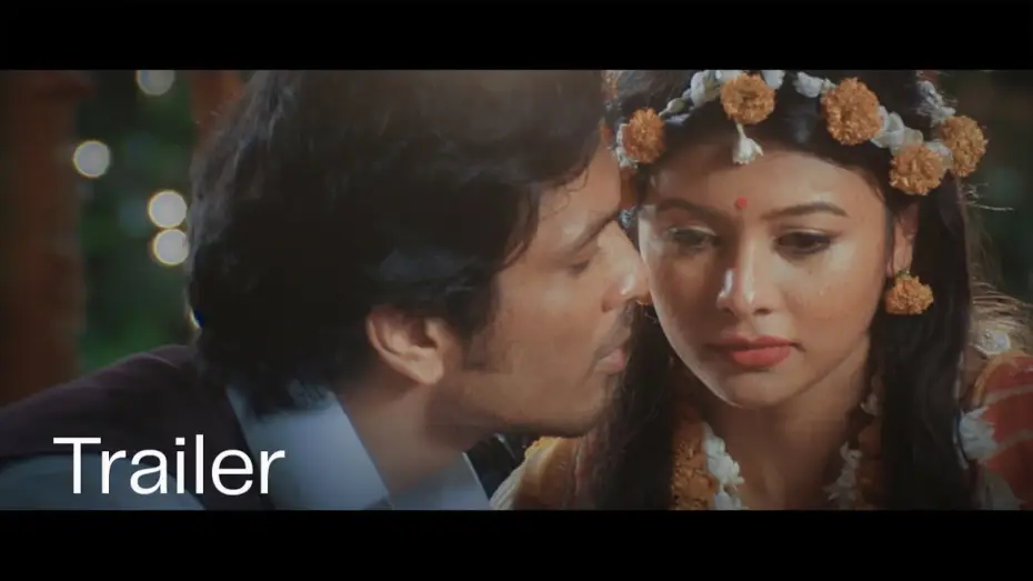 Video for the film Bengali Beauty — Bengali Beauty - Official Trailer