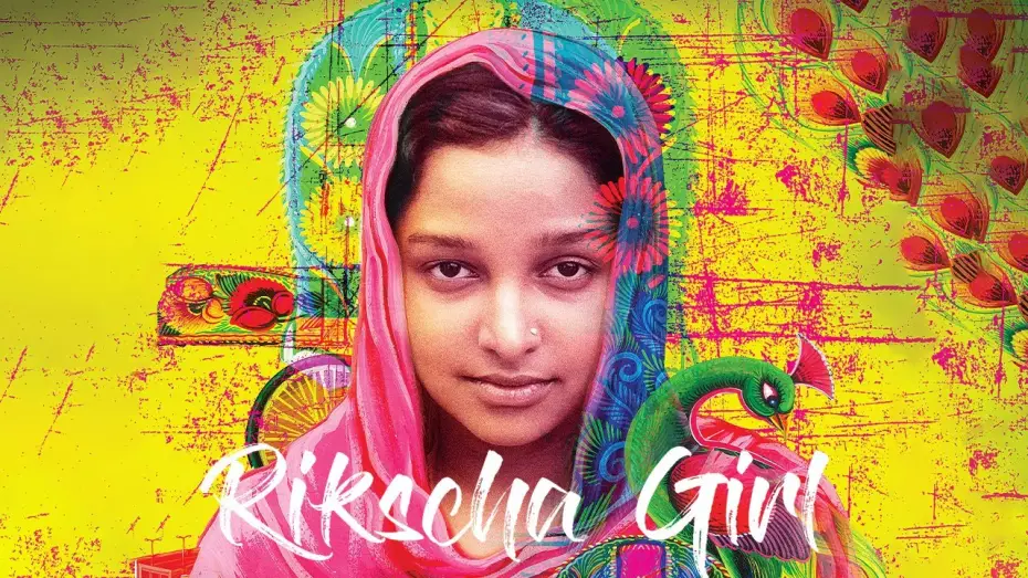 Video for the film Rickshaw Girl — RIKSCHA GIRL | Offizieller Trailer | Deutsch