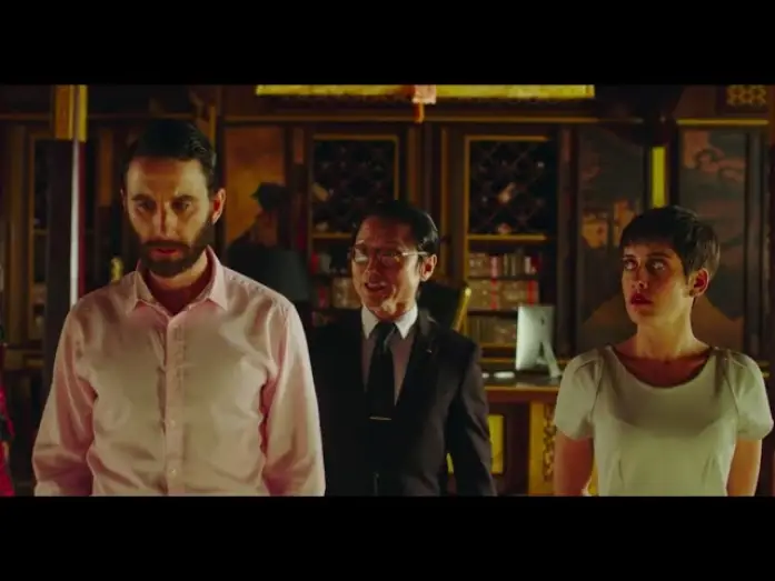 Video for the film The Japon — Los Japón - Trailer (HD)