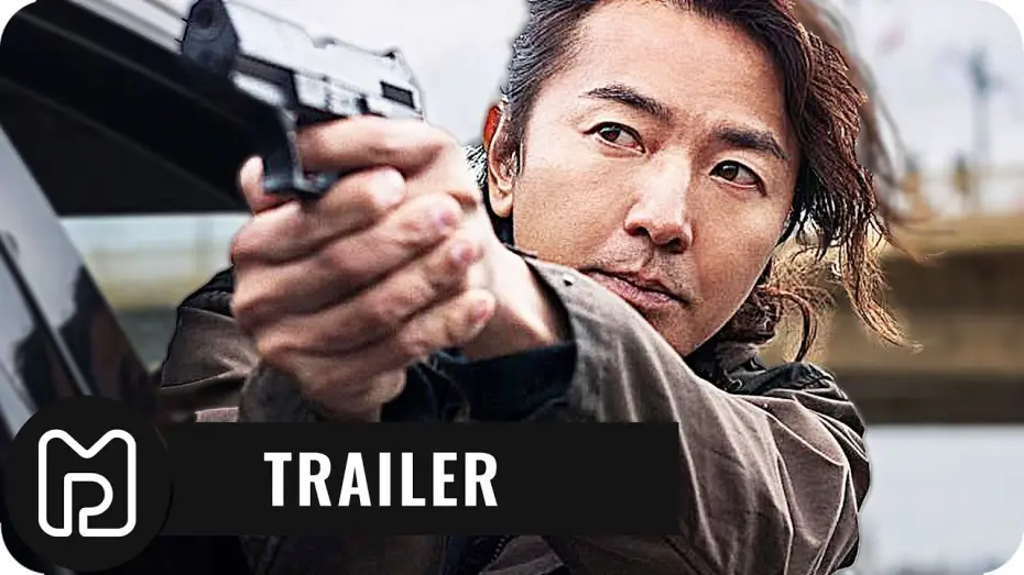 Video for the film Golden Job — OPERATION GOLDEN JOB Trailer Deutsch German (2019)