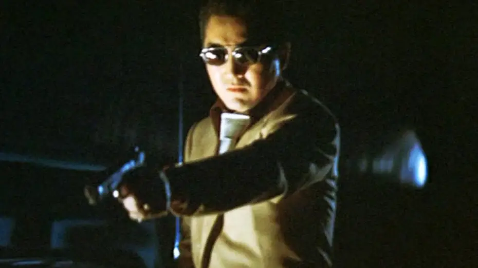 Video for the film Japan's Don — Japan's Don (1977) ORIGINAL TRAILER