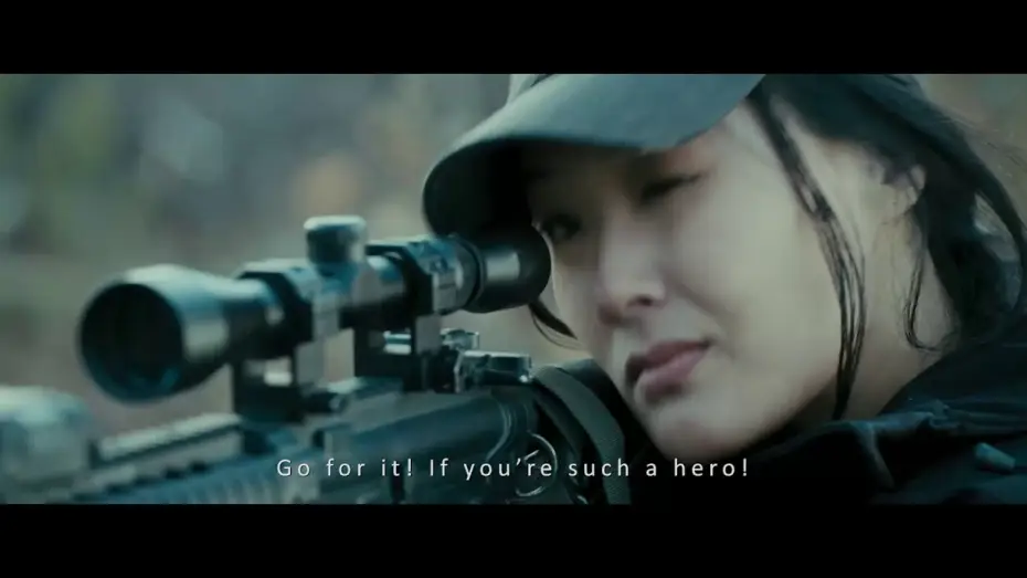 Video for the film Republic Z — "Republic Z" - Official trailer, english subtittles