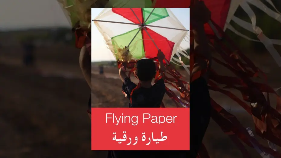 Video for the film Flying Paper — Flying Paper
