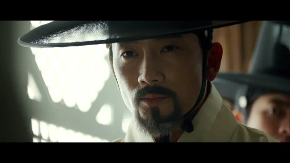 Video for the film Feng Shui — [FENG SHUI] Main Trailer w/ English Subtitles