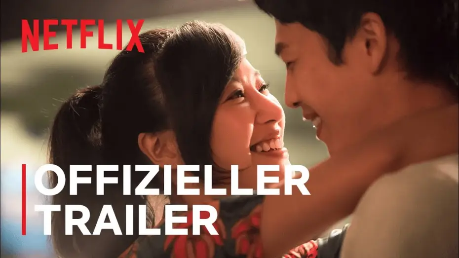 Video for the film Tigertail — Tigertail – Ein Film von Alan Yang | Offizieller Trailer | Netflix