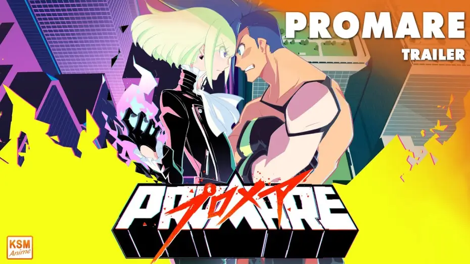 Video for the film Promare — Trailer