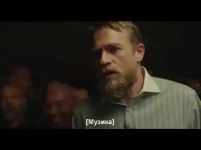 Video for the film Jungleland — Країна джунглів (2019). Трейлер з українськими субтитрами