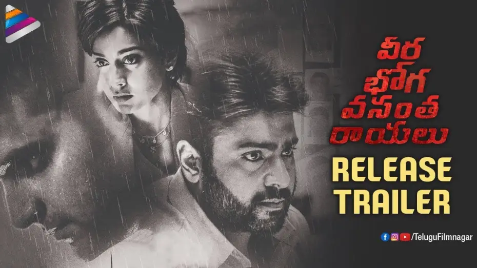 Video for the film Veera Bhoga Vasantha Rayalu — Veera Bhoga Vasantha Rayalu RELEASE TRAILER | Shriya Saran | Sree Vishnu | Sudheer Babu | Nara Rohit