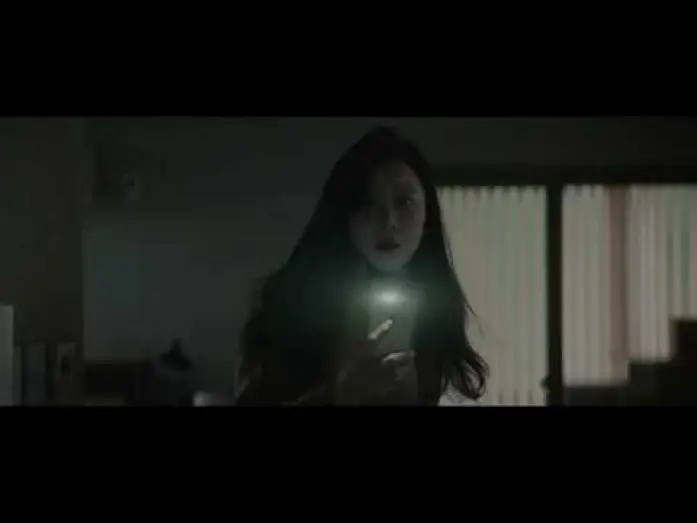 Video for the film Door Lock — DOOR LOCK - Trailer | BIFFF 2019