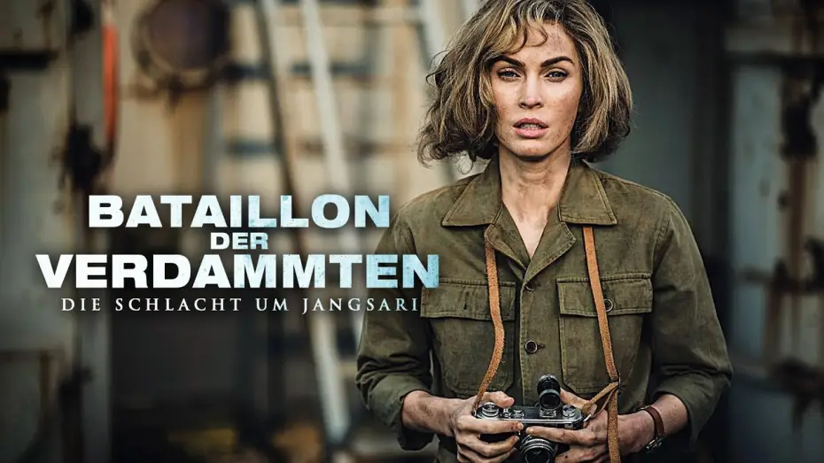Video for the film Battle of Jangsari — Offizieller Trailer