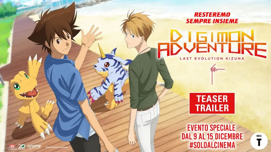 Video for the film Digimon Adventure: Last Evolution Kizuna — Digimon Adventure - Last Evolution Kizuna - Teaser Trailer Italiano Ufficiale