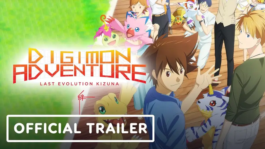 Video for the film Digimon Adventure: Last Evolution Kizuna — English Dub Trailer