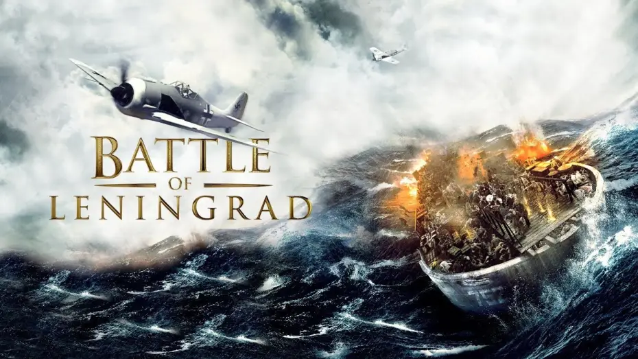 Video for the film Saving Leningrad — Official UK Trailer