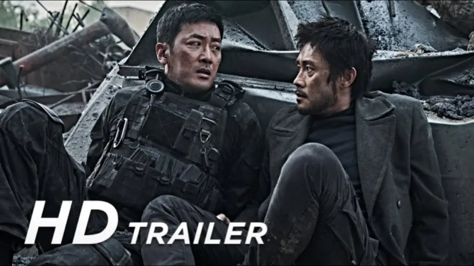 Video for the film Ashfall — ASHFALL Trailer (Deutsch)
