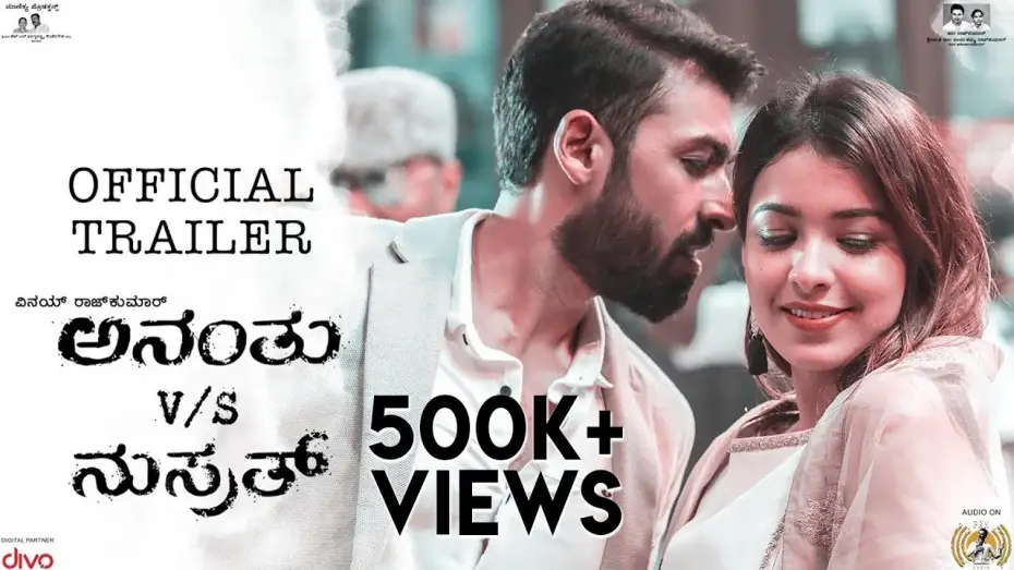 Video for the film Ananthu v/s Nusrath — Ananthu V/s Nusrath - Official Trailer - Vinay Rajkumar, Latha | Sunaad Gowtham | Sudheer Shanbhogue