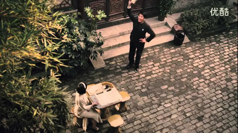 Video for the film Falling City — Falling City (危城之恋, 2012) de Zhang Dasheng