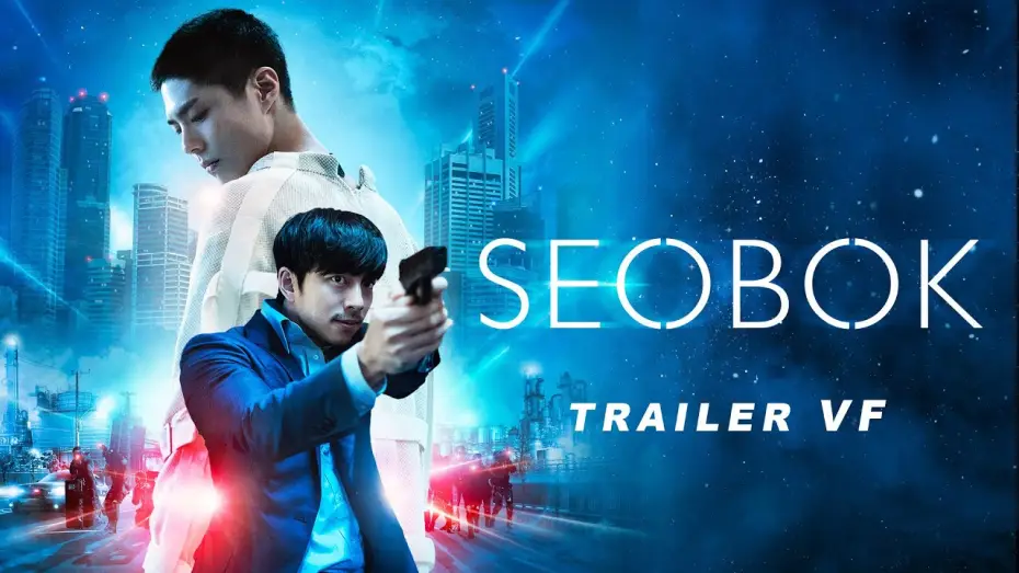 Video for the film Seobok — Seobok - Bande Annonce [VF]