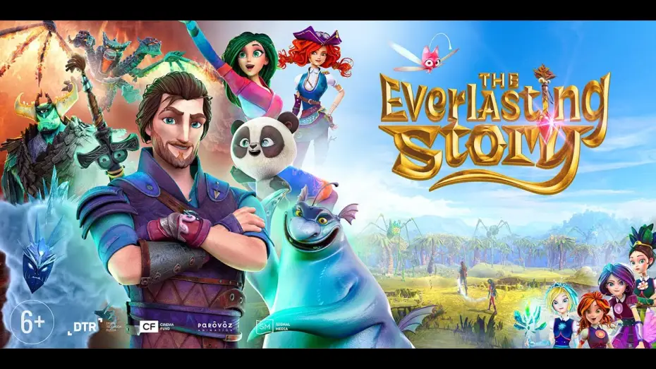 Video for the film The Everlasting Story — Official Trailer [Subbed]