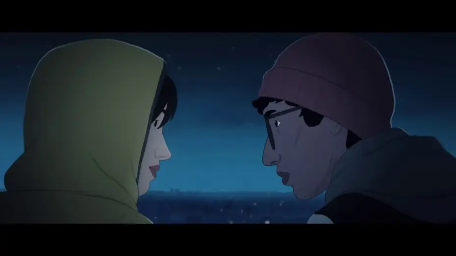Video for the film I Lost My Body — J'ai perdu mon corps - Bande Annonce [VF]