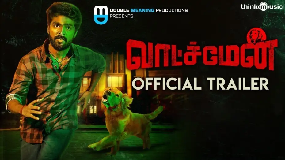 Video for the film Watchman — Watchman Official Trailer | G.V. Prakash Kumar | Raj Arjun | Suman | Vijay | Nirav Shah