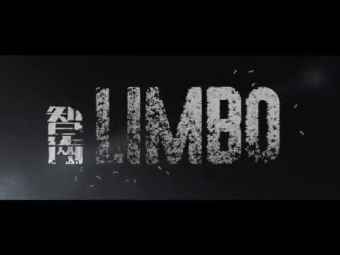 Video for the film Limbo — Limbo international theatrical trailer - Soi Cheang-directed movie w/ Gordon Lam