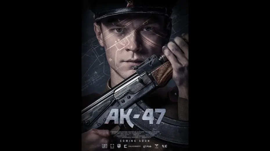 Video for the film Kalashnikov AK-47 — Trailer (Subbed)