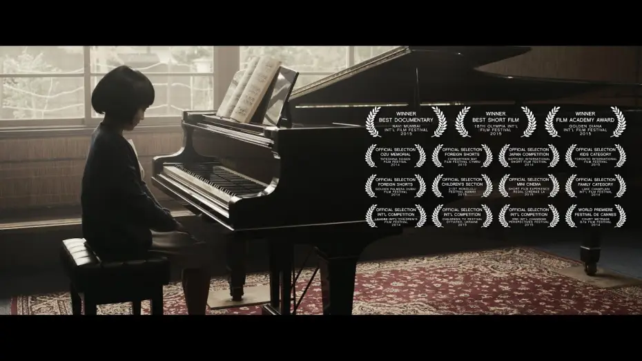 Video for the film An American Piano — "An American Piano" (2014) - Official Trailer