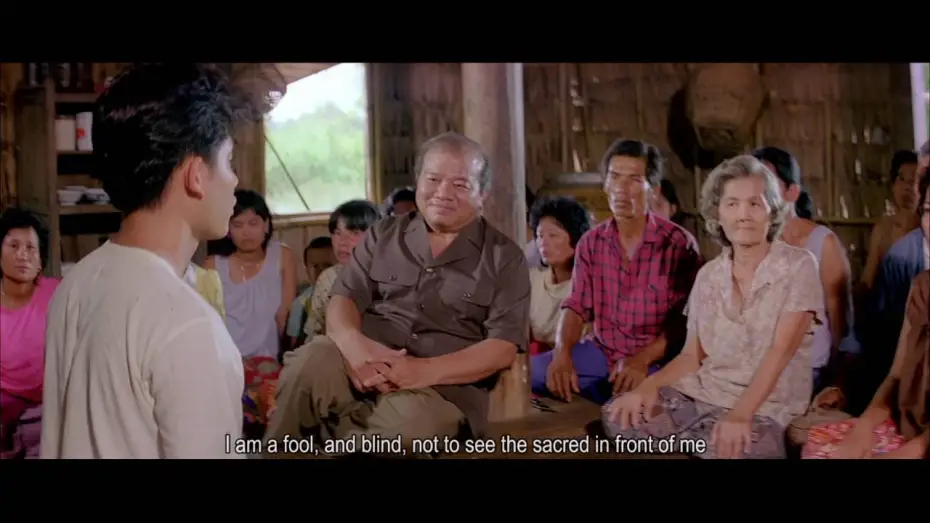 Video for the film Silhouette of God — ตัวอย่างภาพยนตร์ คนทรงเจ้า | SILHOUETTE OF GOD [ Official Trailer HD ]