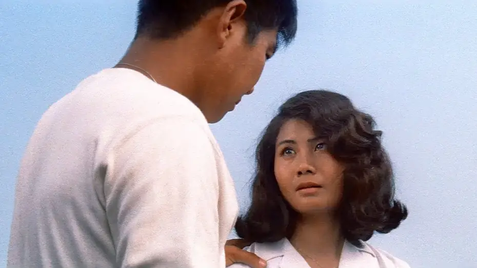 Video for the film Rainbow Over Kinmon — Rainbow Over Kinmon (1962) ORIGINAL TRAILER