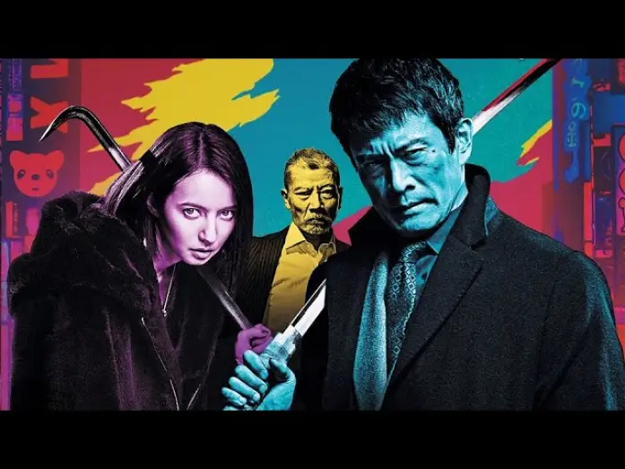 Video for the film First Love — L'ultimo Yakuza (First Love). Un film di Takashi Miike - Trailer italiano ufficiale