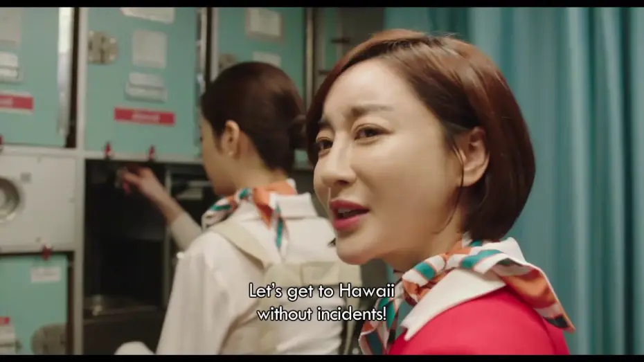 Video for the film Okay! Madam — OK! MADAM (2020)