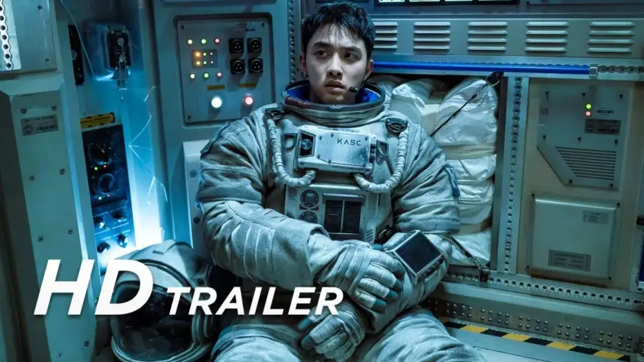 Video for the film The Moon — Official Trailer [Dubbed]