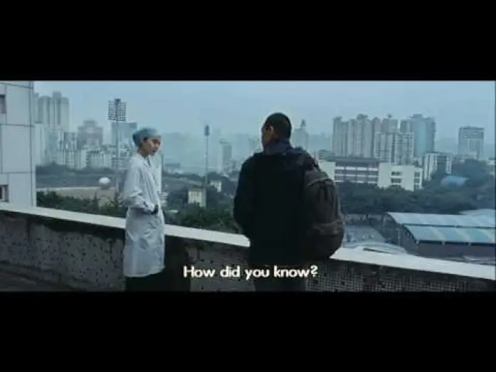 Video for the film Chongqing Blues — EXCLUSIVE Chongqing Blues - Rizhao Chongqing | clip #3 Cannes 2010 IN COMPETITION Xiaoshuai Wang
