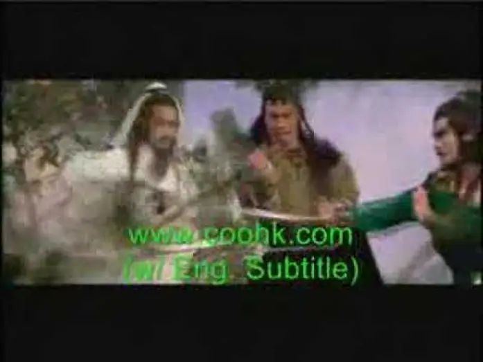 Video for the film The Hidden Power of the Dragon Sabre — MV404 The Hidden Power of Dragon Sabre.wmv
