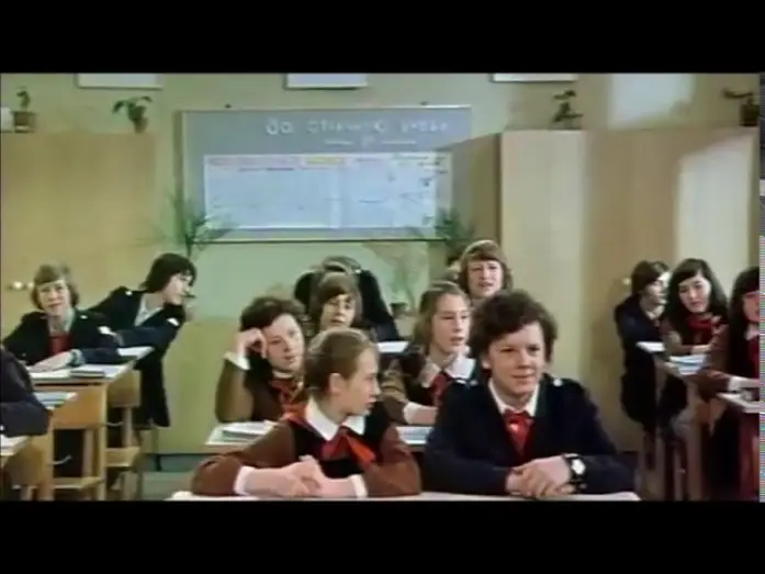 Video for the film We Didn't Learn This — Фрагмент из фильма Это мы не проходили
