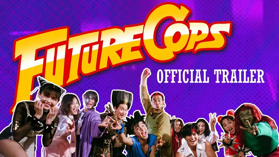 Video for the film Future Cops — Eureka Classics Trailer [Subtitled]