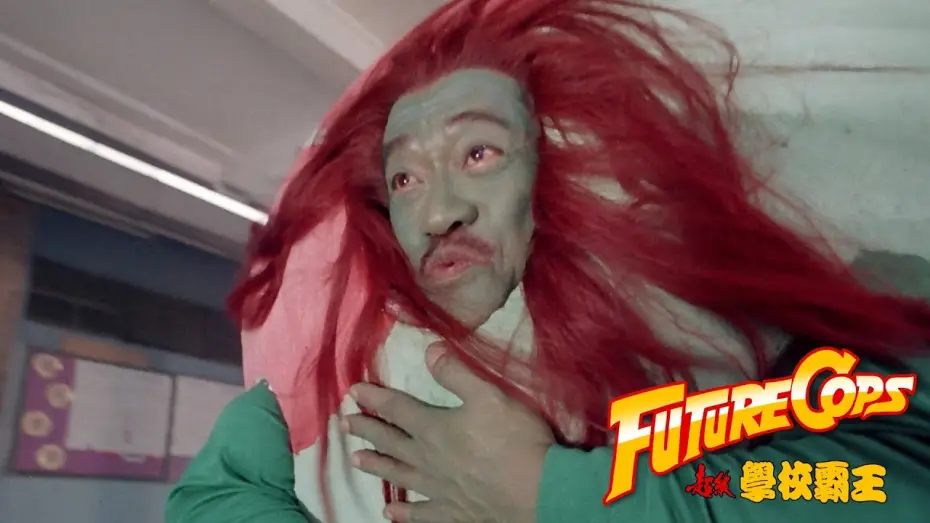 Video for the film Future Cops — The Future Cops take on the evil crime lord The General