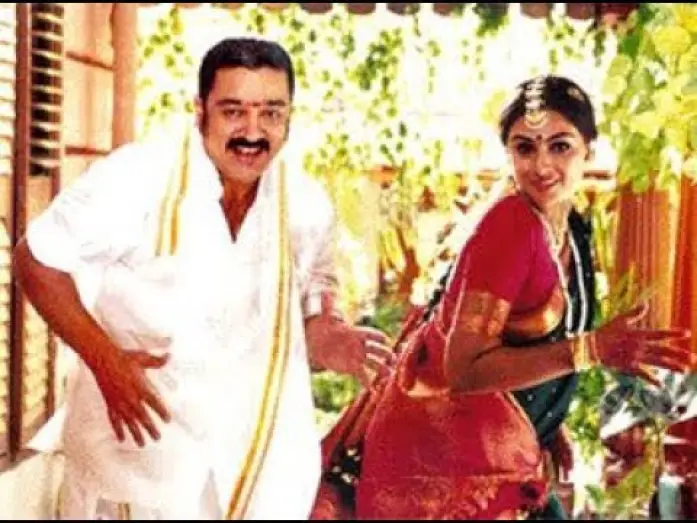 Video for the film Pammal K. Sambandam — Pammal K  Sambandam Tamil Moive |  Gadothkaja Song