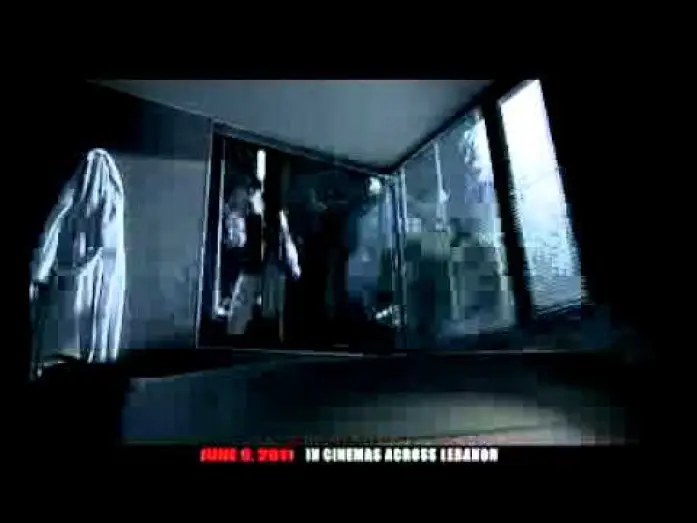 Video for the film Sorry Mom — Sorry mom- Lebanese thriller - Trailer