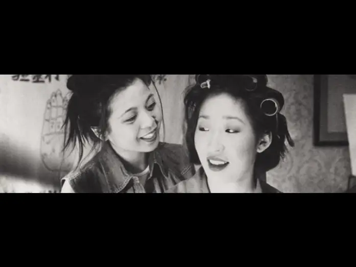 Video for the film Double Happiness — Double Happiness