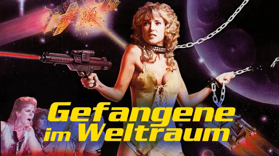 Video for the film Star Slammer — Gefangene im Weltraum | Trailer (deutsch) ᴴᴰ