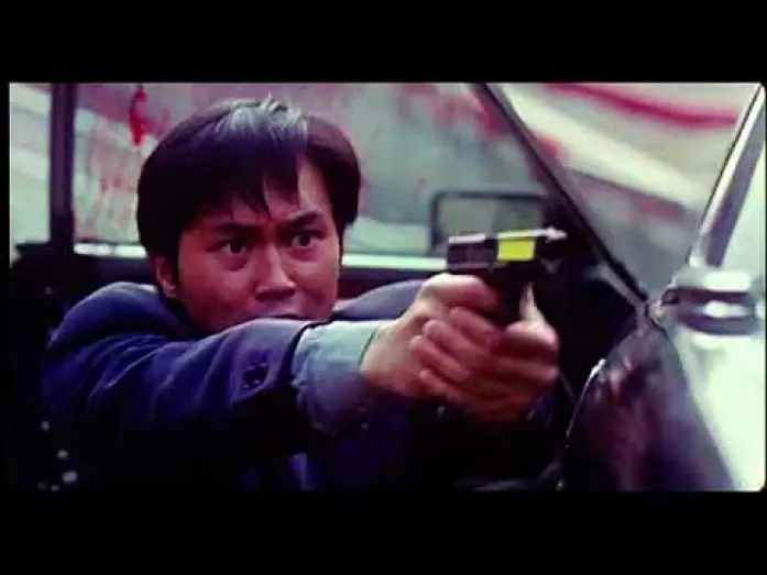 Video for the film Option Zero — Option Zero (1997) Trailer