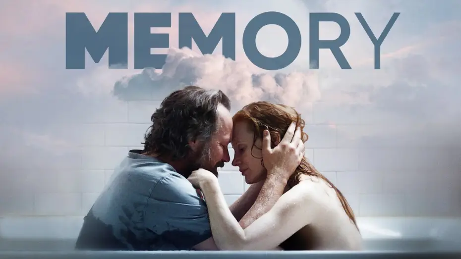 Video for the film Memory — MEMORY l Kinotrailer