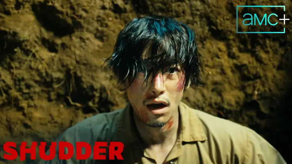 Video for the film Monster Island — Official Trailer