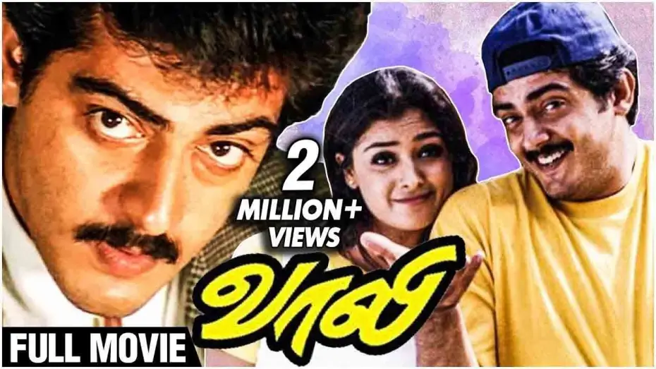 Video for the film Vaali — Vaalee - Full Tamil Movie | Ajith, Simran, Jyothika, Vivek | S J Surya | Deva