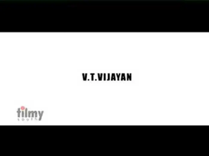 Video for the film Dhaam Dhoom — DHAAM DHOOM tamil movie trailer