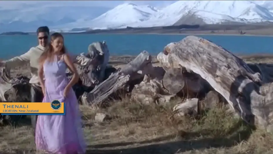 Video for the film Thenali — Thenali (2000) | Swasame Swasame (New Zealand) | Kamal Haasan, Jyothika | A.R. Rahman