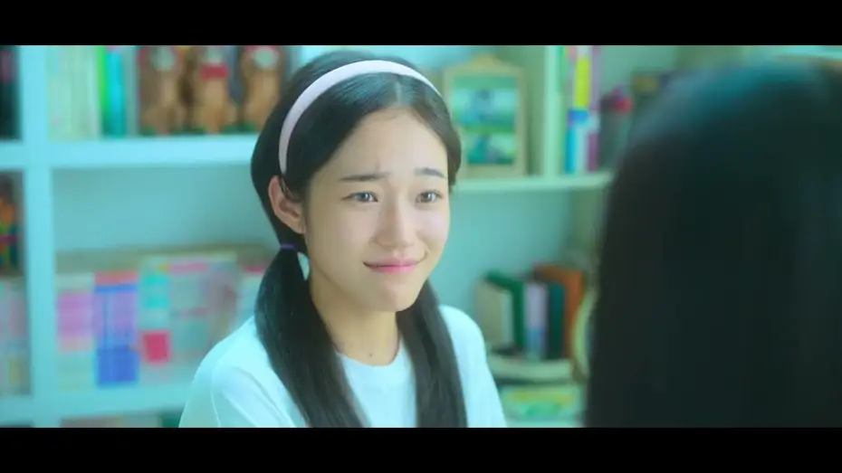 Video for the film 20th Century Girl — 20th Century Girl (2022) | Trailer deutsch