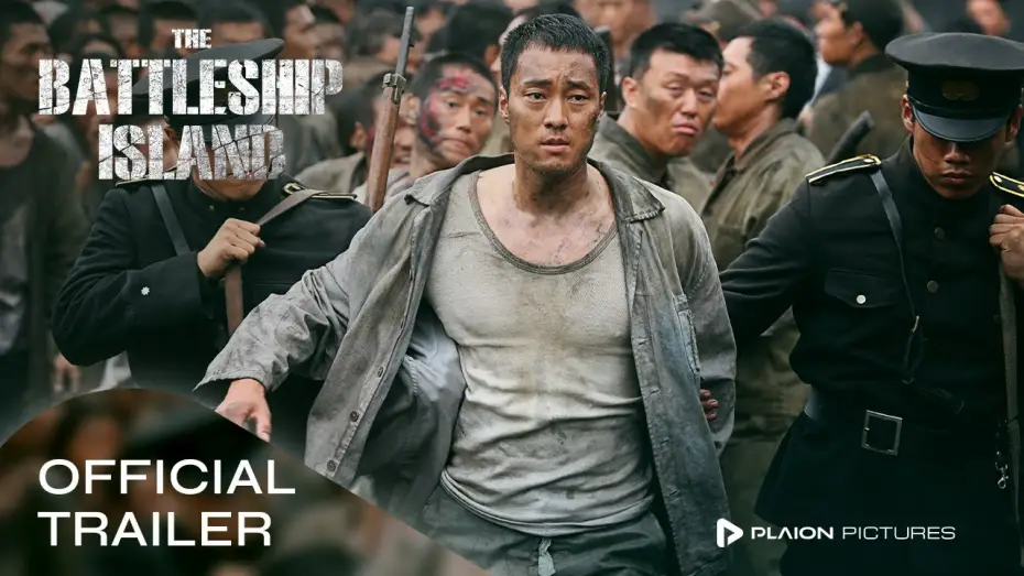Video for the film The Battleship Island — Battleship Island (Deutscher Trailer) - Hwang Jung-min, So Ji-seob