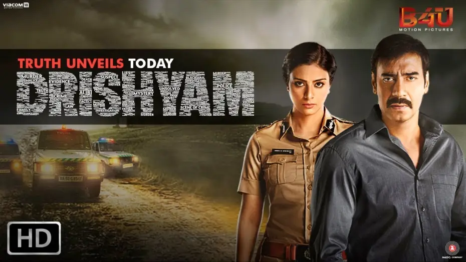 Video for the film Drishyam — Drishyam - Official Trailer | Starring Ajay Devgn, Tabu & Shriya Saran